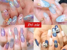 トリーシア(Nail & Beauty Salon Tri-xia)