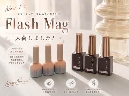 ザ バームシックス 銀座三丁目店(THE BALM six)の写真