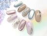 【ジメジメ憂鬱気分をスッキリ♪】梅雨のネイル定額 ￥7600～