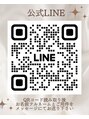 シーフェイス 横浜店(SEE FACE)&nbsp;SEE FACE 公式LINE