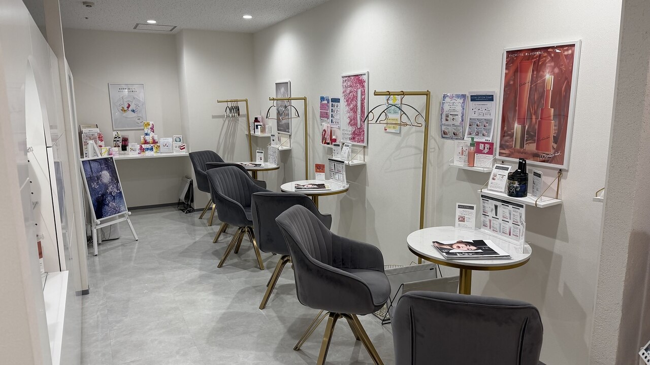 ポーラ エキソアレ西神中央店(POLA)｜ホットペッパービューティー