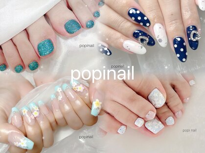 ポピネイル アカバネテン(popi nail)の写真