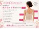 ドクターエイジレス(DR.AGELESS)の写真