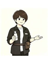 癒楽(ユラク)&nbsp;マン 