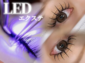 レヴィア 成和店(Levia)の写真/エクステの持ちがあまり良く無い、すぐ取れる方におすすめ♪