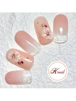 ケイネイル(Knail)/ラグジュアリーアート