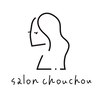 サロン シュシュ(salon chouchou)のお店ロゴ