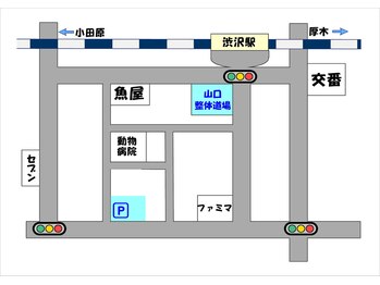 山口整体道場/地図