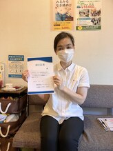 子育てママの整体サロン/バランス整体師養成講座を修了