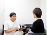 【迷ってしまう方はコチラ】お悩みご相談コース　¥2000