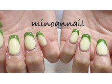 美ノ庵ネイルサロン メトロポリタン前店/