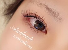 アンダンテ(Andante)/エクステ