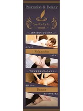 スパリラク resort Hotel&Villa Seahorse宮古島店(Re.Ra.Ku)/オススメメニュー