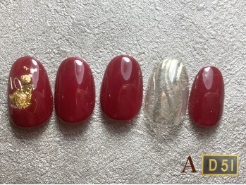 ディーゴーイチ(D51)/