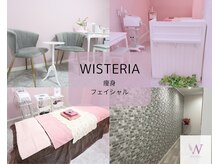 こちらで受け付けしております＾＾