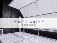 リリィ(Lily)の雰囲気（全身美白マシン♪寝ているだけで美白が叶う美白専門店）