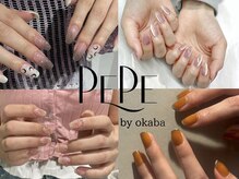 ペペ バイ オカバ 平野店(PEPE by okaba)