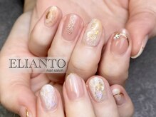 エリアントネイル(ELIANTO NAIL)/
