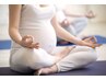 【お得な2回体験】お子様同伴OK！マタニティyogaレッスン60分を2回体験