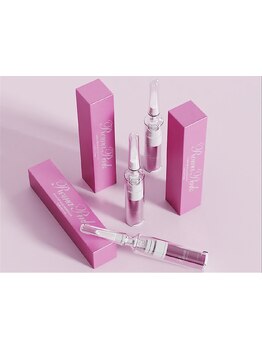 美白ケアをしたい