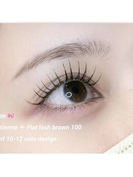 ティグル アミュプラザくまもと店(Tigre)/パリエク 韓ドルdesign