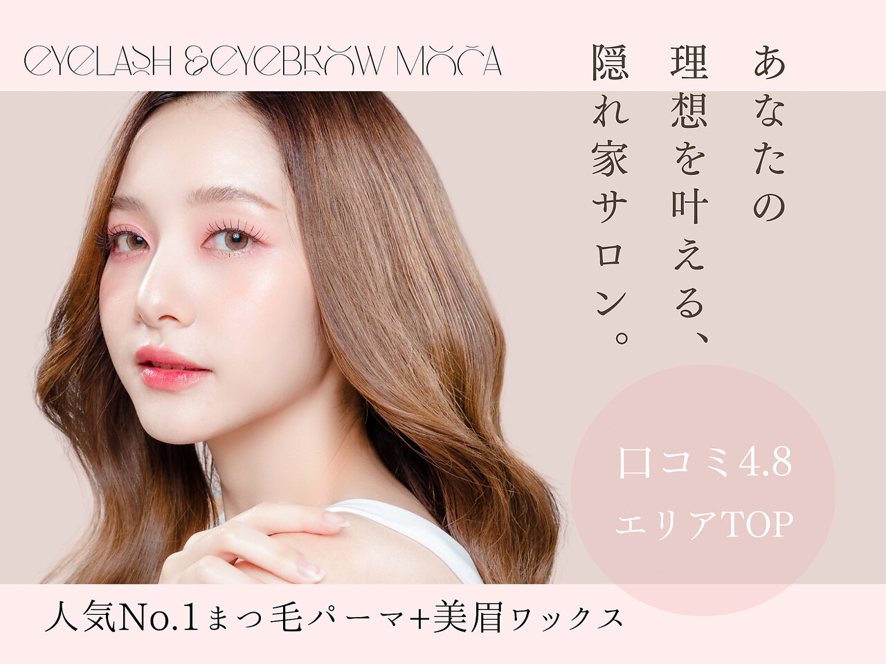 moca様ご予約分【極美品】 23区 洗える 中綿 パティング ベスト 38 moca様ご予約分【極美品】 23区 洗える 中綿 パティング ベスト 38