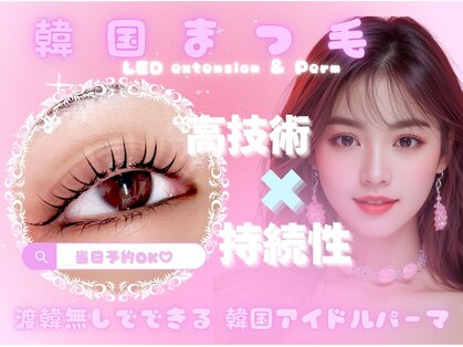 マリーメリー(marie merry)の写真