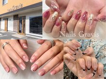 ネイルズ グラヴィス(Nails Gravis)