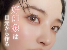 プラチナムドール 高知はりまや店(PLATINUMDOLL)/パリジェンヌ高知/アイブロウ