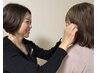 耳ツボ貼り換えの方専用