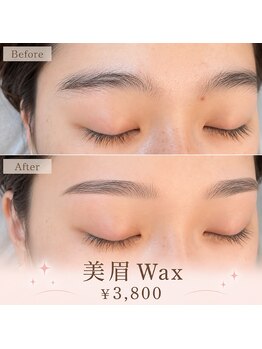毛穴専科の写真/＼美眉Wax3,800円／朝の面倒なお手入れ卒業！骨格や毛流れに合わせた似合わせ美眉で垢抜け♪