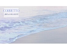 ビードット(B.)