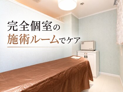 ベルタ 仙台店(BELTA)の写真