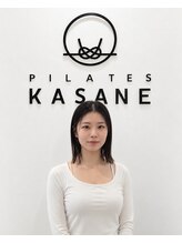 カサネ 静岡店(KASANE)&nbsp;Pilates RIHO