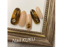 ネイルサロン ネイルクク(Nail KUKU)/秋といえば！