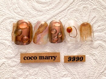 ネイルサロン ココマリー(coco marry)/堺市/なかもず/フィルイン