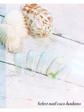 セレクトネイル ココ 秦野店(SELECT NAIL COCO)/すずらんアート