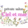 シエルエメール(Ciel et mar)のお店ロゴ