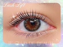 ル クラブ ド ボーテ 練馬/束感仕上げラッシュリフト☆