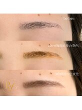 ラヴィス(RAVIS)/擦っても洗っても持続キープ眉