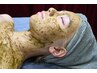 美は継続☆人気の自社オリジナル国産ハーブピーリングの5回パック☆超絶お得