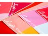 【当店人気No1♪】16タイプ・パーソナルカラー+肌診断90分￥16000