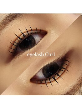 ビアンカ 沖縄おもろまち店(Bianca)/まつ毛パーマ上のみ ¥4.400