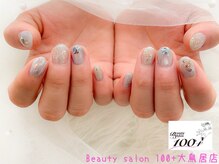 ワンハンドレッドプラス 大鳥居店(100+)/ニュアンスネイル