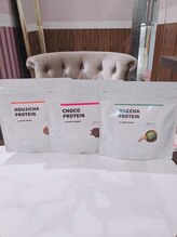 ビーチェ(BICE)/美と健康のプロテインドリンク