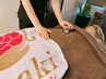 腰痛改善◆ネオヒーラー60分¥6000→¥5000