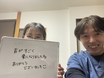 カミ(kami)/いつもありがとうございます。