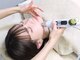 バイオ スキン プラス(Bio Skin Plus)の写真