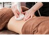 最強浮腫み取りコース