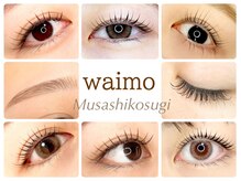 ワイモ 武蔵小杉(waimo)